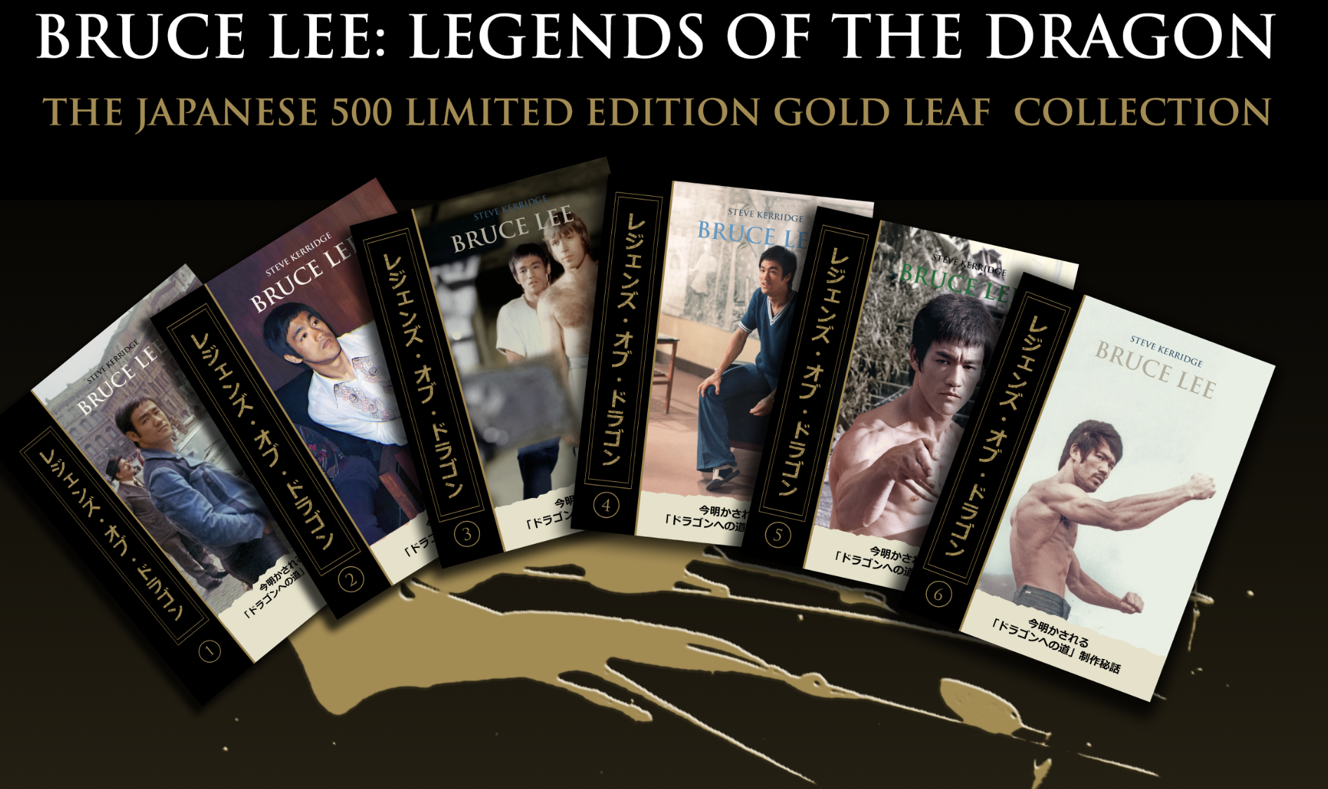 BRUCE LEE: LEGENDS OF THE DRAGON - THE JAPANESE 500 LIMITED EDITION GOLD  LEAF COLLECTION - Bruce Lee Forever